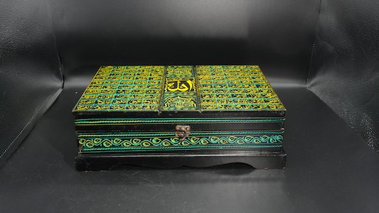 Quran Box